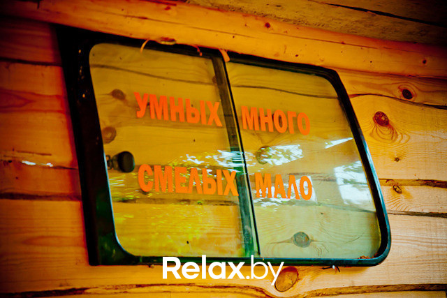 Экспедиция презентация Пикник-отеля, фото № 47