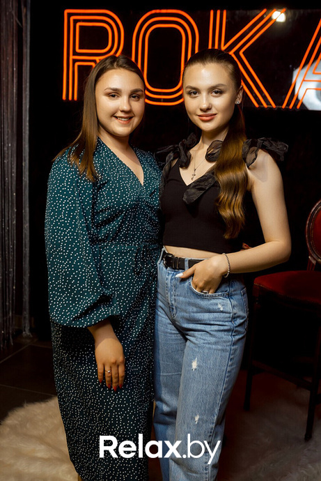 Saturday Party, фото № 15