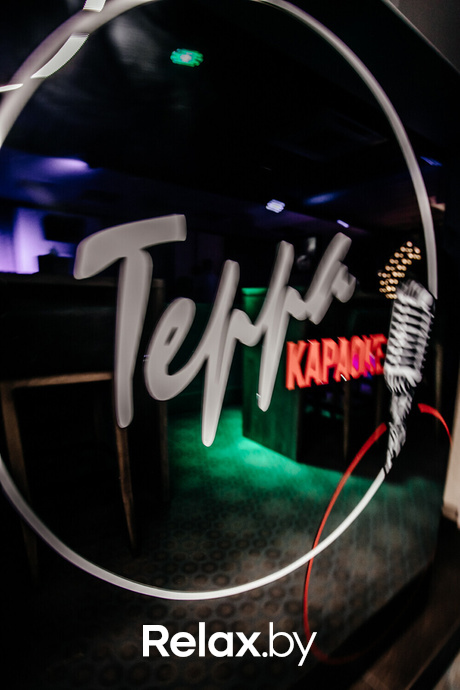 Terra Karaoke, фото № 1