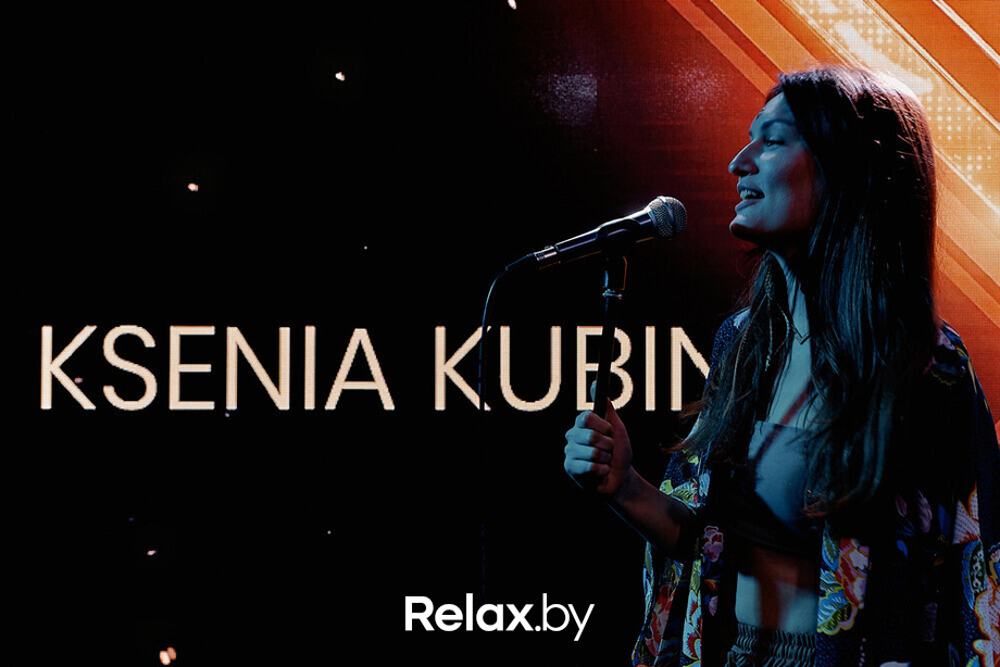 Friday Music, фото № 55