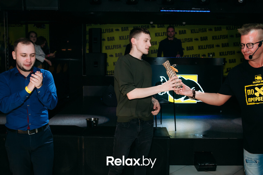 Men's world day, фото № 16