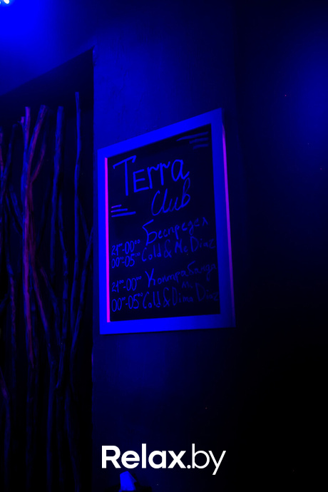 Ночные жители, фото № 23