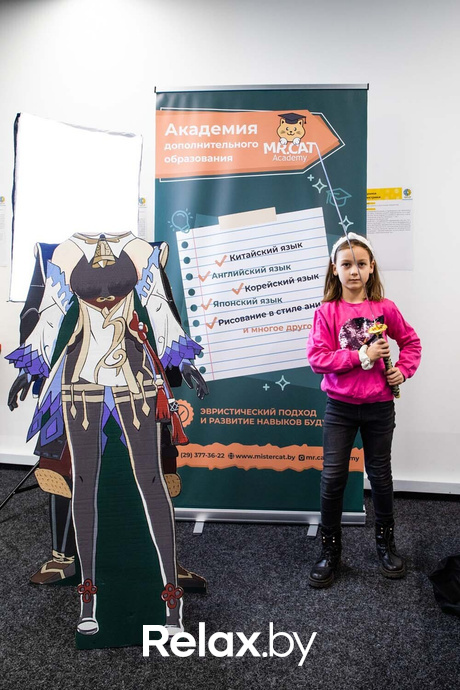 День Рождения парка наук «Квантум», фото № 132