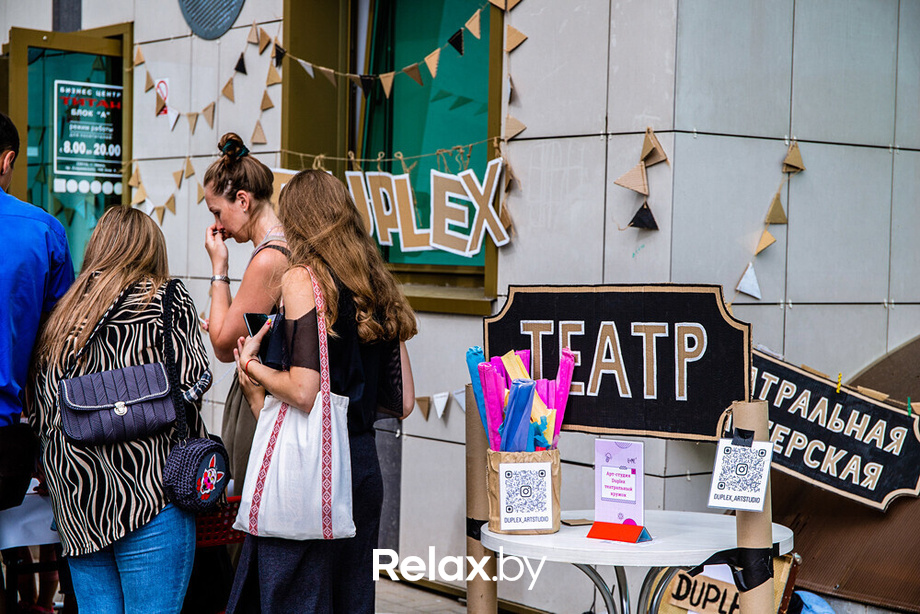 Семейном фестивале «School ON», фото № 130