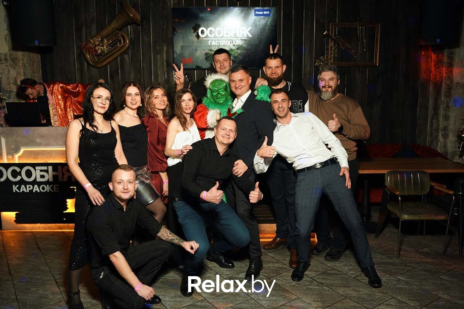 Новогодний корпоратив, фото № 119