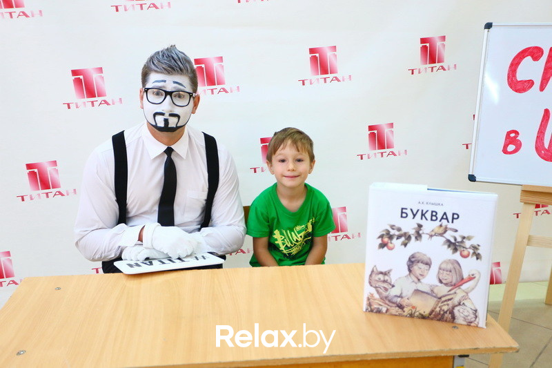 Скоро в школу, фото № 96