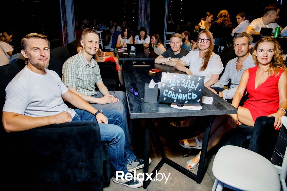 SQUIZ, фото № 31