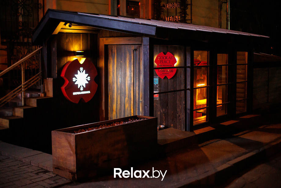 Шеф-ужин, фото № 1