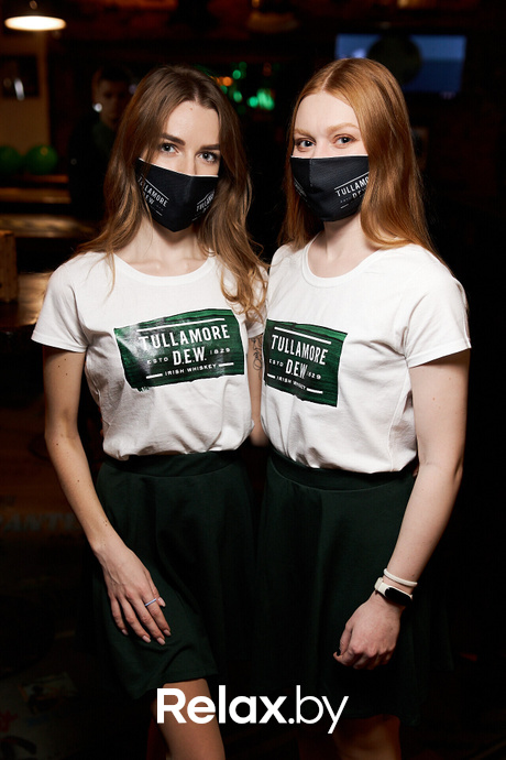 Tullamore St.Patrick's Day, фото № 189