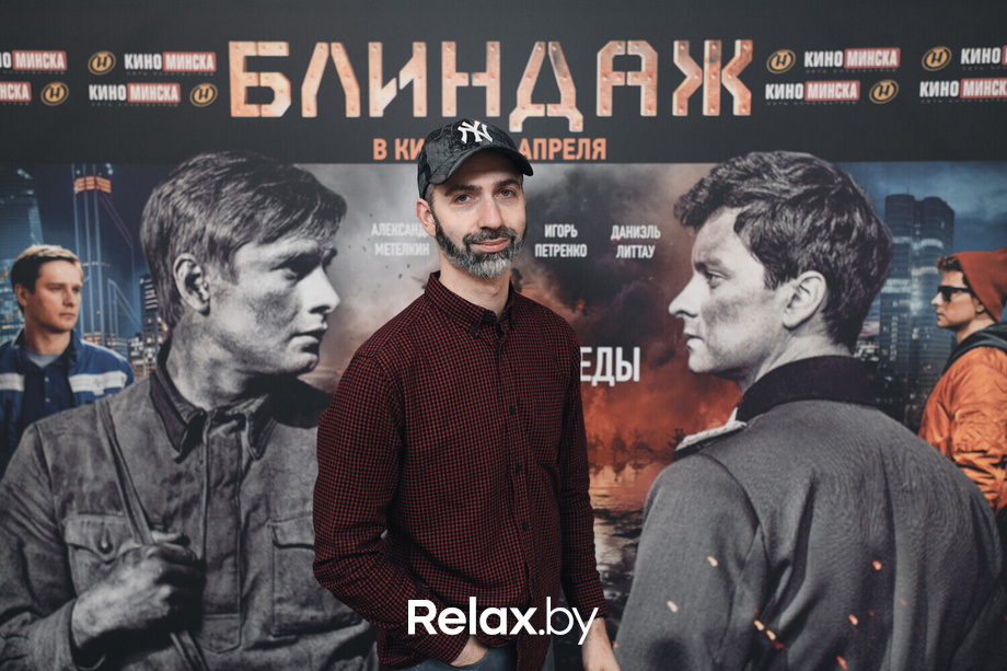 Премьера фильма Блиндаж, фото № 4