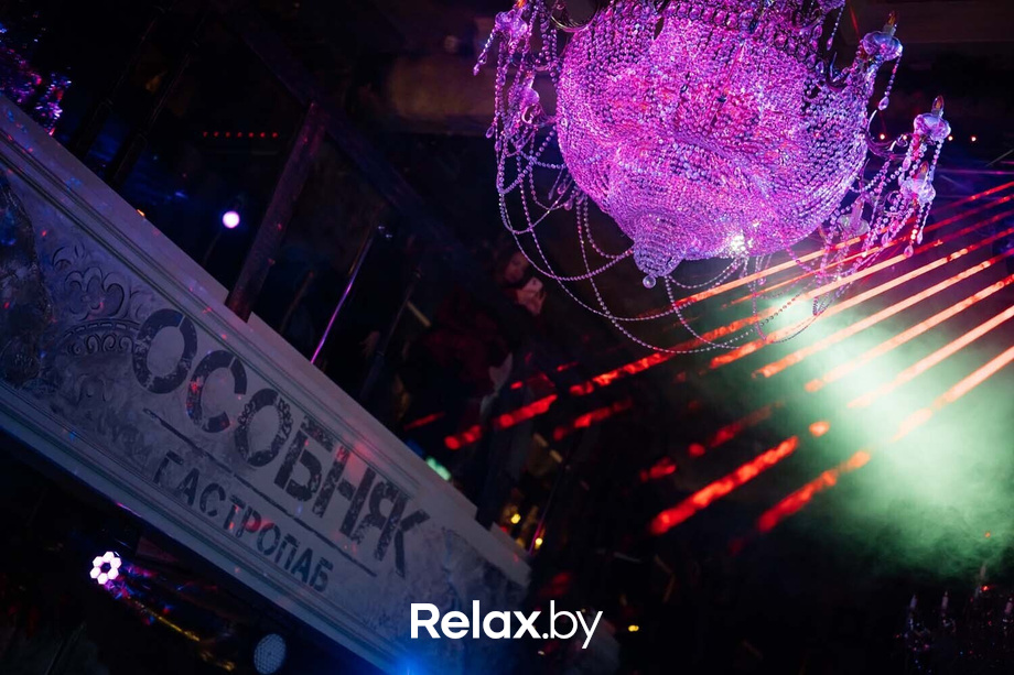 Новогодний корпоратив, фото № 110