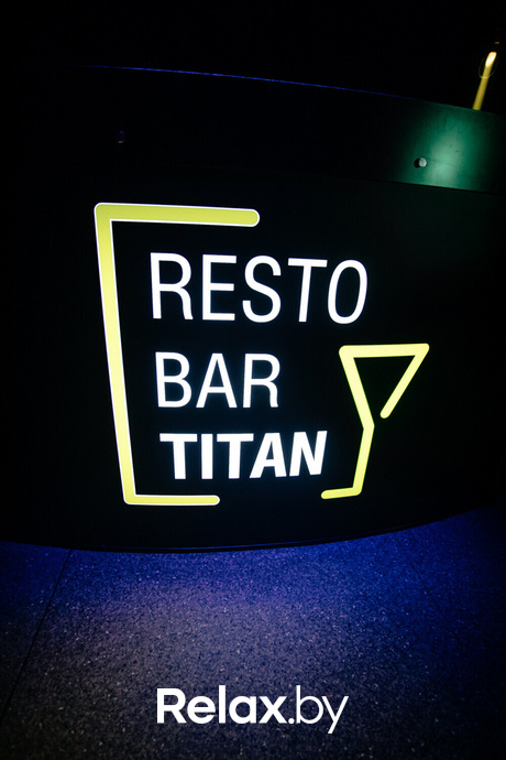 FM party, фото № 27