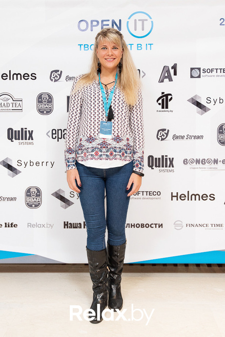 Open IT, фото № 279