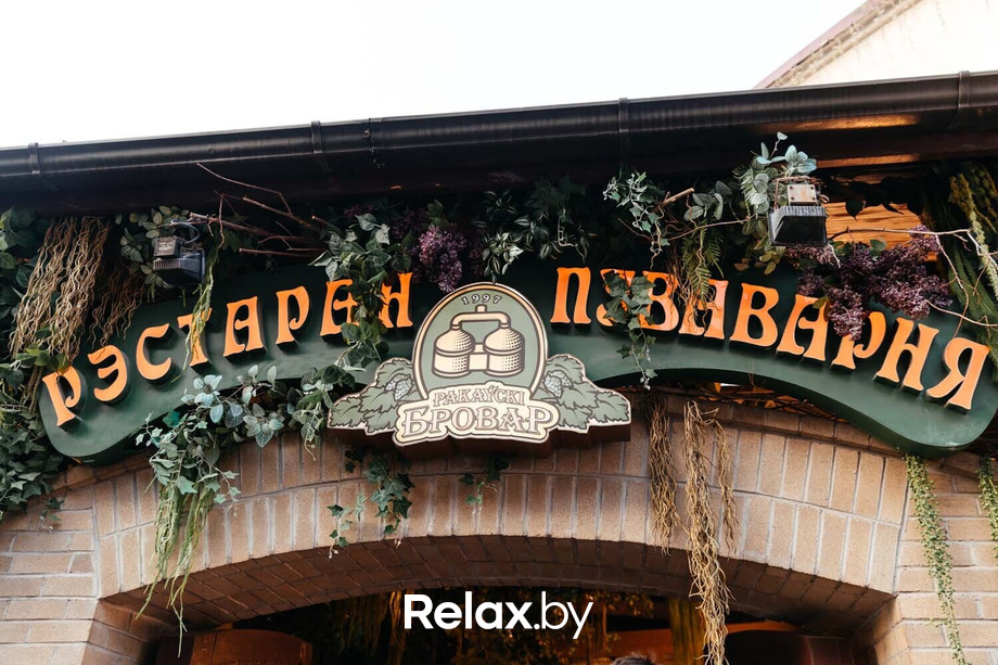 Пятница в Броваре, фото № 1