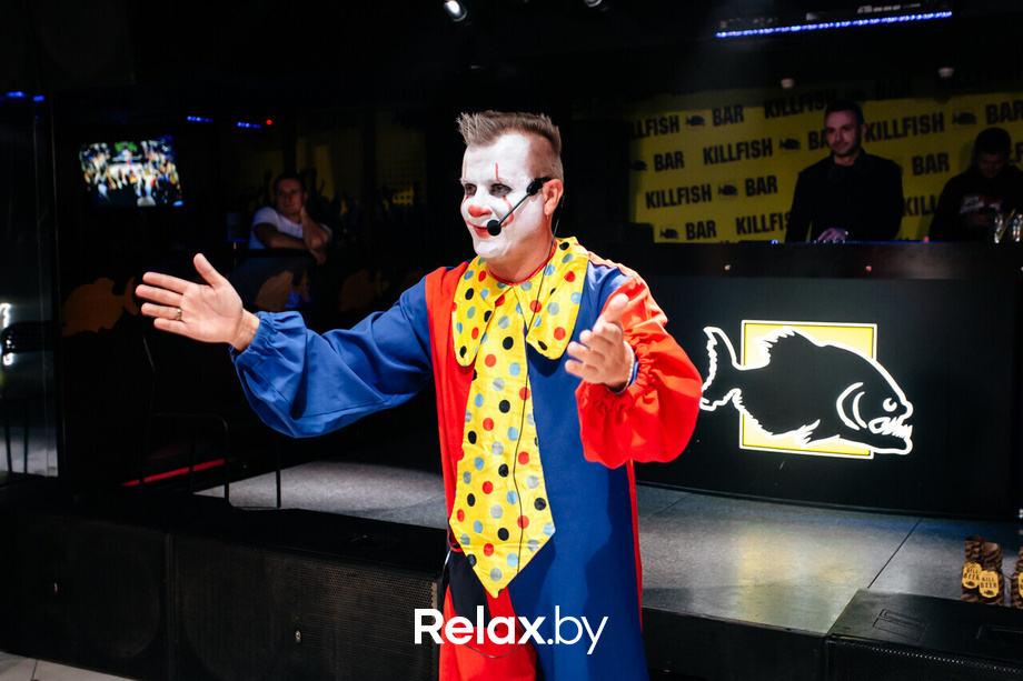 Оно party, фото № 85