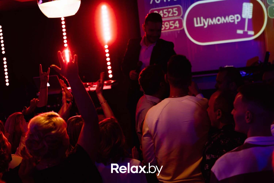 Happy New Year in Terra, фото № 9