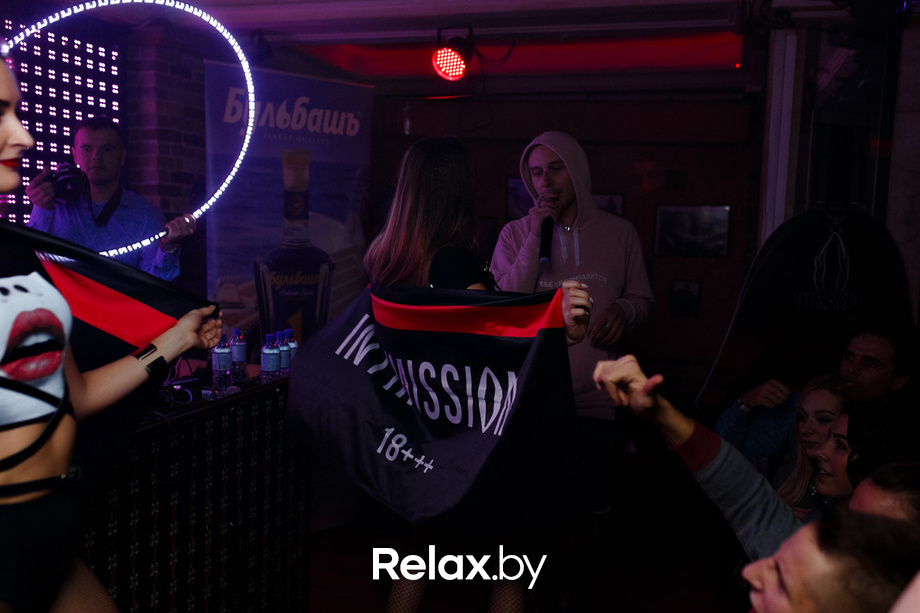 Guardo Intimission Nights, фото № 117