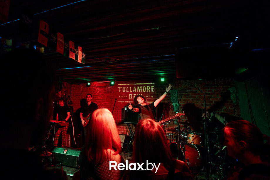 Tullamore St.Patrick's Day, фото № 169