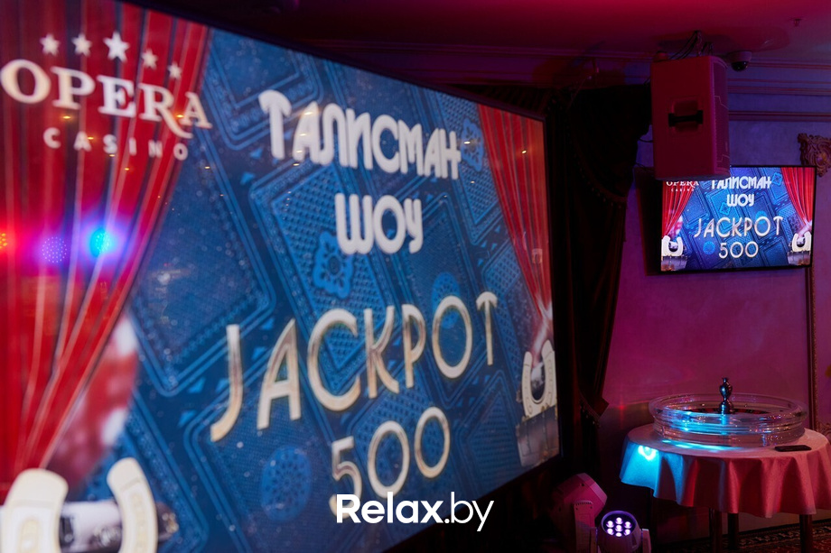 «Талисман шоу», фото № 6