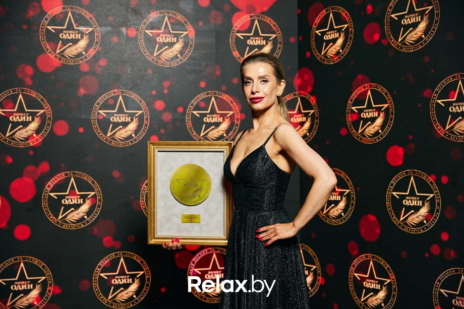 IX Бизнес-премия «Номер один», фото № 59