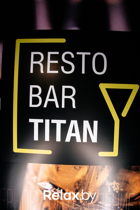 Битва титанов Party, фото № 28