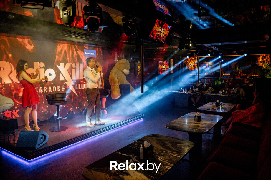 Have rest in Radio Killers, фото № 126