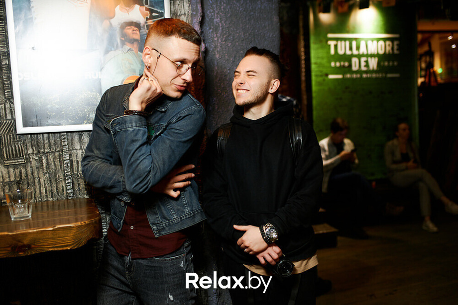 Tullamore St.Patrick's Day, фото № 145