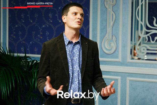 Выпускной Бизнес-школы Расти, фото № 40