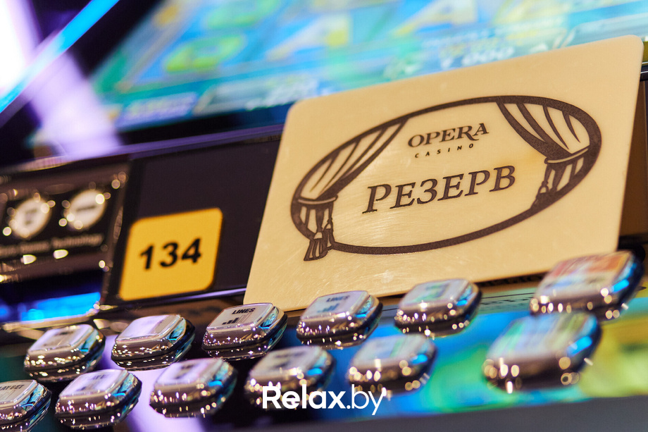 «LUCKY 7 и Счастливый рейс», фото № 5