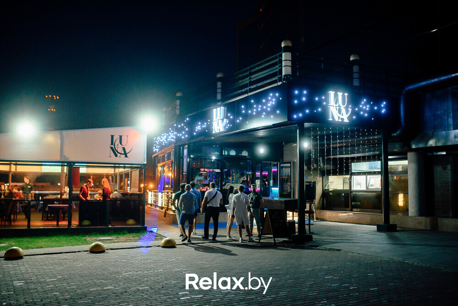 Luna party, фото № 1