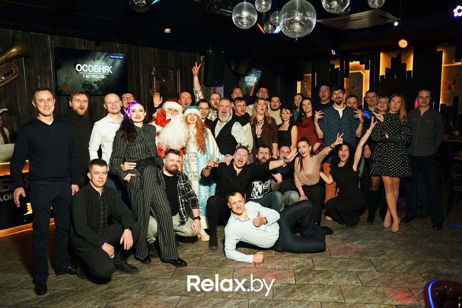 Новогодний корпоратив, фото № 47
