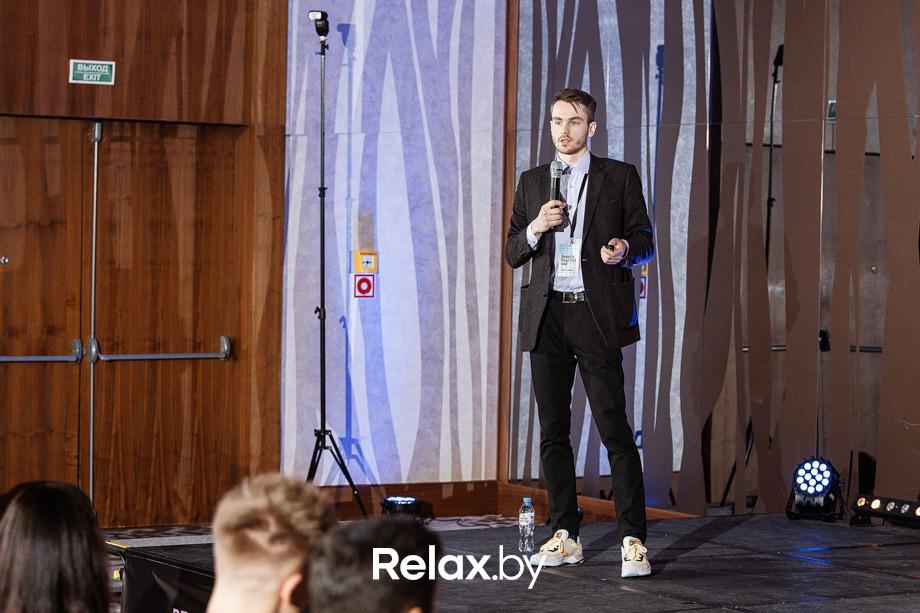 Конференция Beauty Digital Day, фото № 122