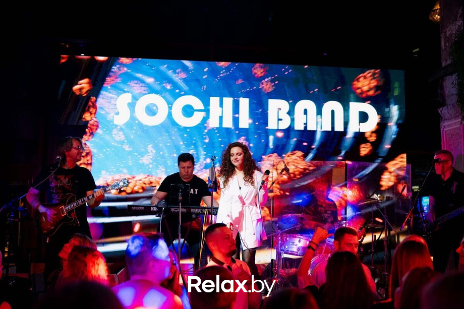 Saturday party, фото № 1