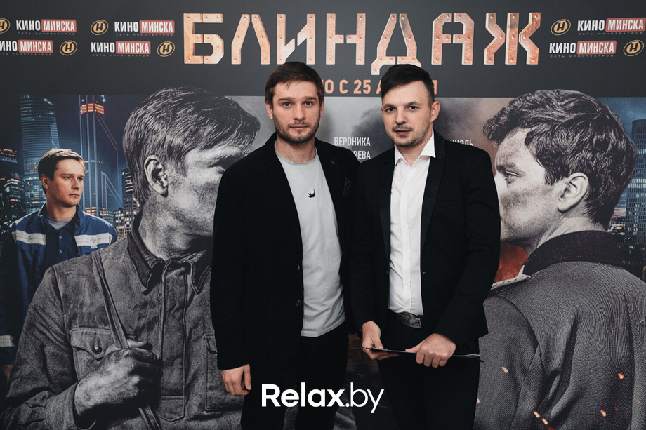 Премьера фильма Блиндаж, фото № 1
