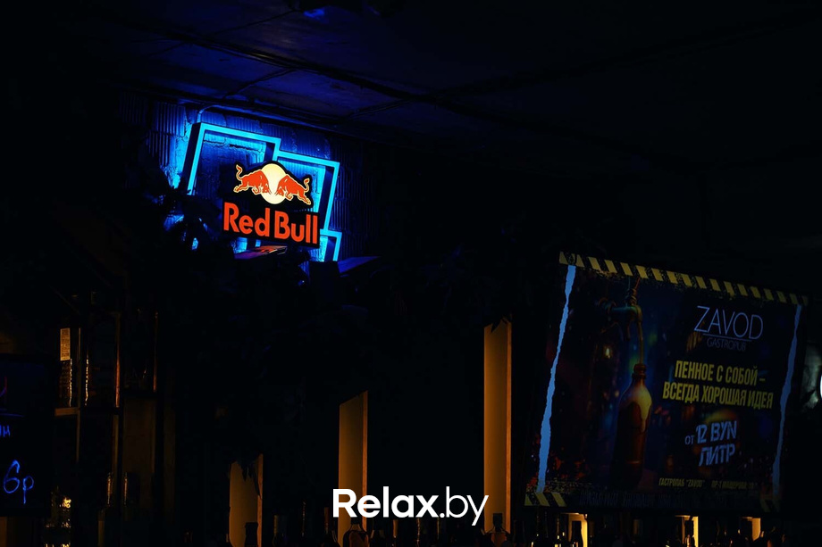 Saturday party, фото № 12