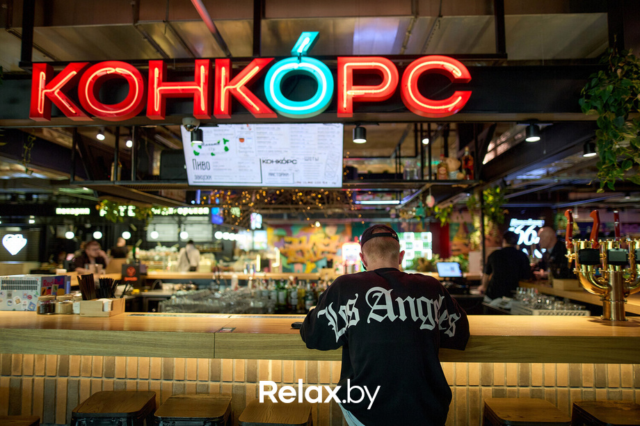 Фестиваль еды «Конкорс Ест», фото № 12