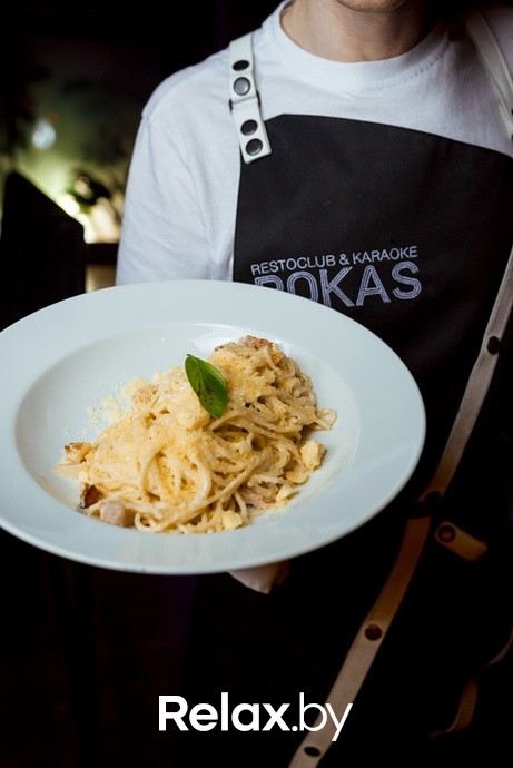 Saturday Party, фото № 58