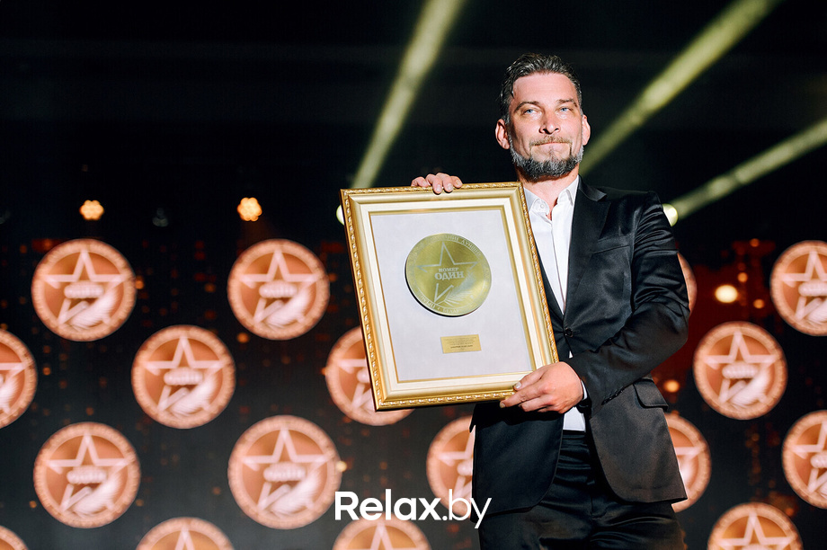 VII Бизнес-премия «Номер один» - 2023, фото № 80