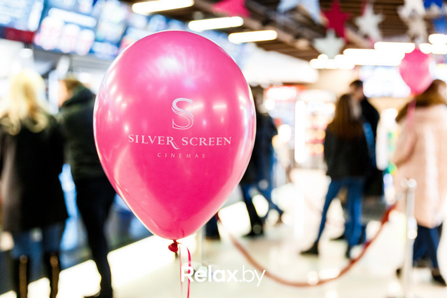 День рождения кинотеатра «Silver Screen (Galileo)», фото № 60