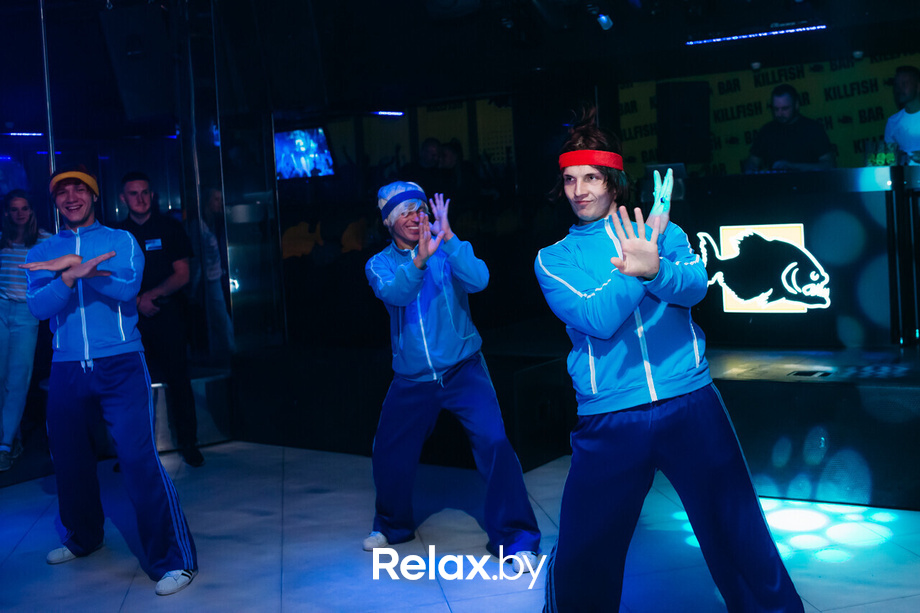 Физкульт - привет Party, фото № 28