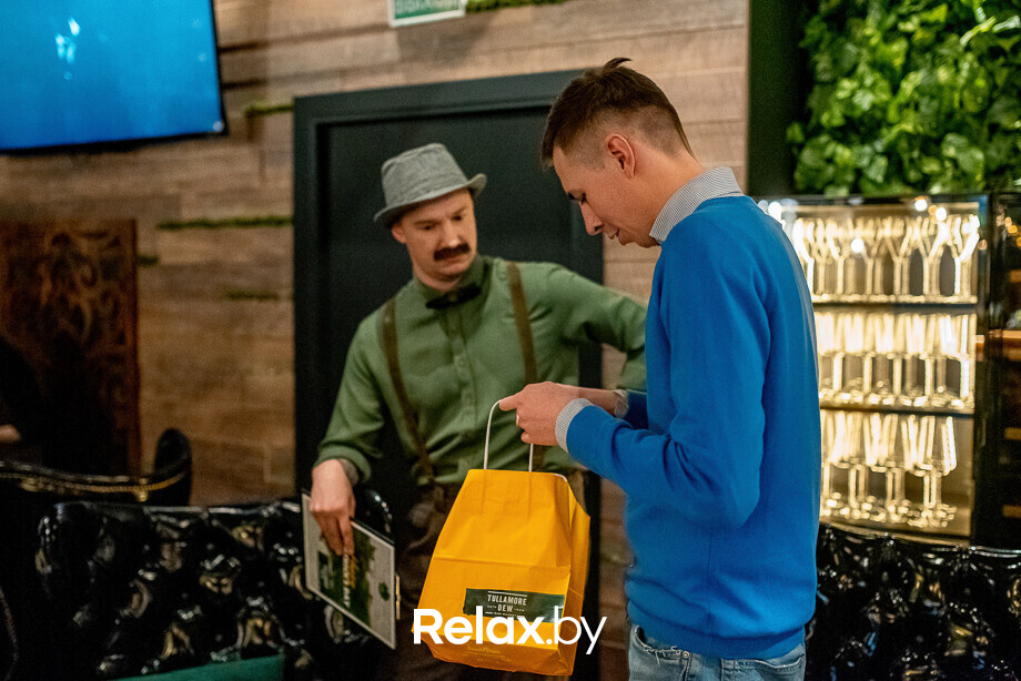 Tullamore St.Patrick's Day, фото № 61