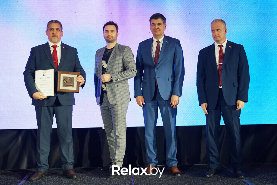 Человек дела 2024, фото № 60