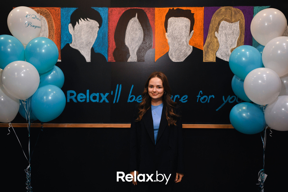 Relax Friends, фото № 123