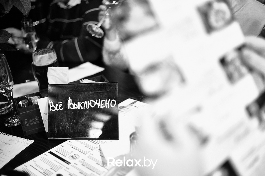 Бар-олимпиада «Мозгва», фото № 161