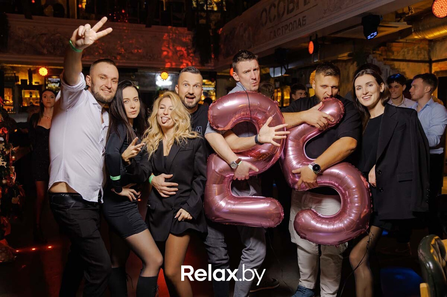 Saturday party, фото № 22