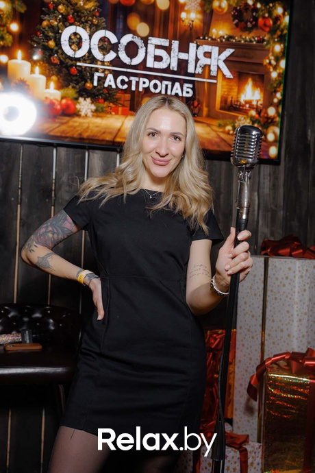 Новогодний корпоратив, фото № 80