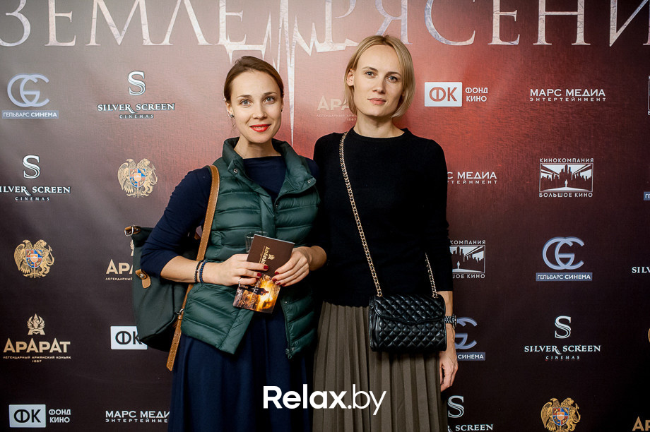 Закрытая предпремьера фильма Землетрясение, фото № 54