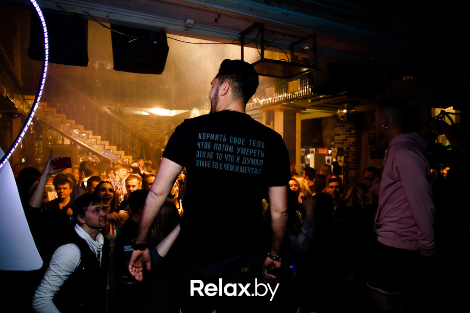 Guardo Intimission Nights, фото № 83