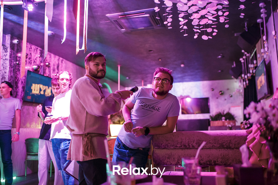 Kupala Party, фото № 27