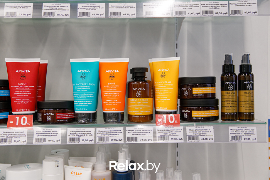 Открытие магазина Health and beauty, фото № 52